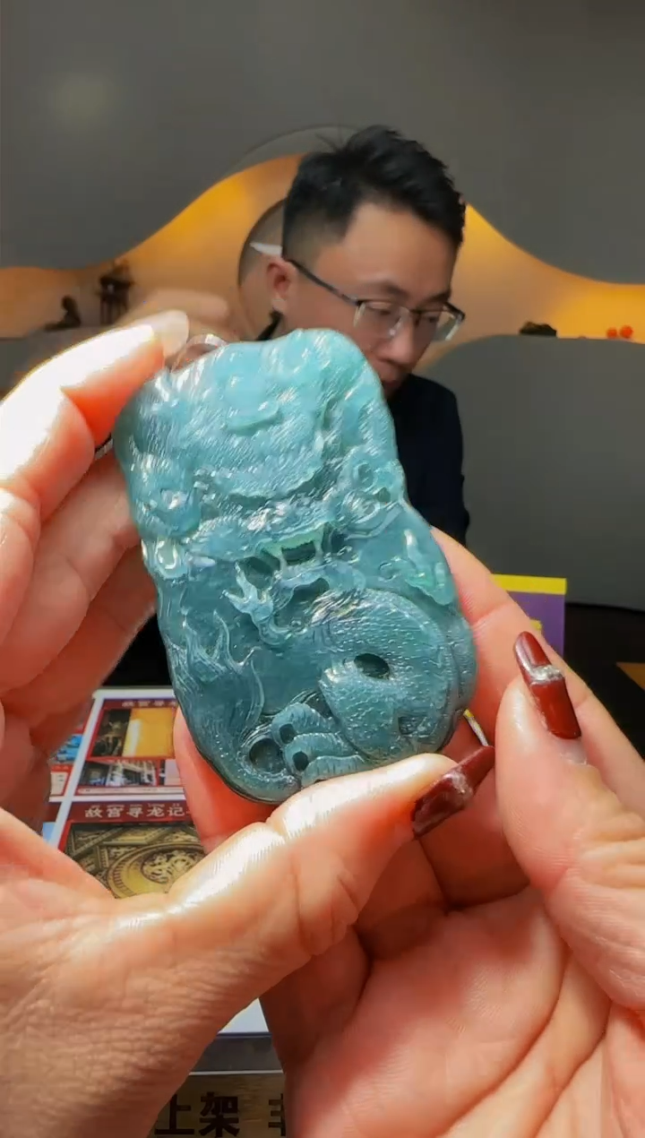 【闪购商品】定制翡翠未镶嵌Q03788Q03788翡翠毛货