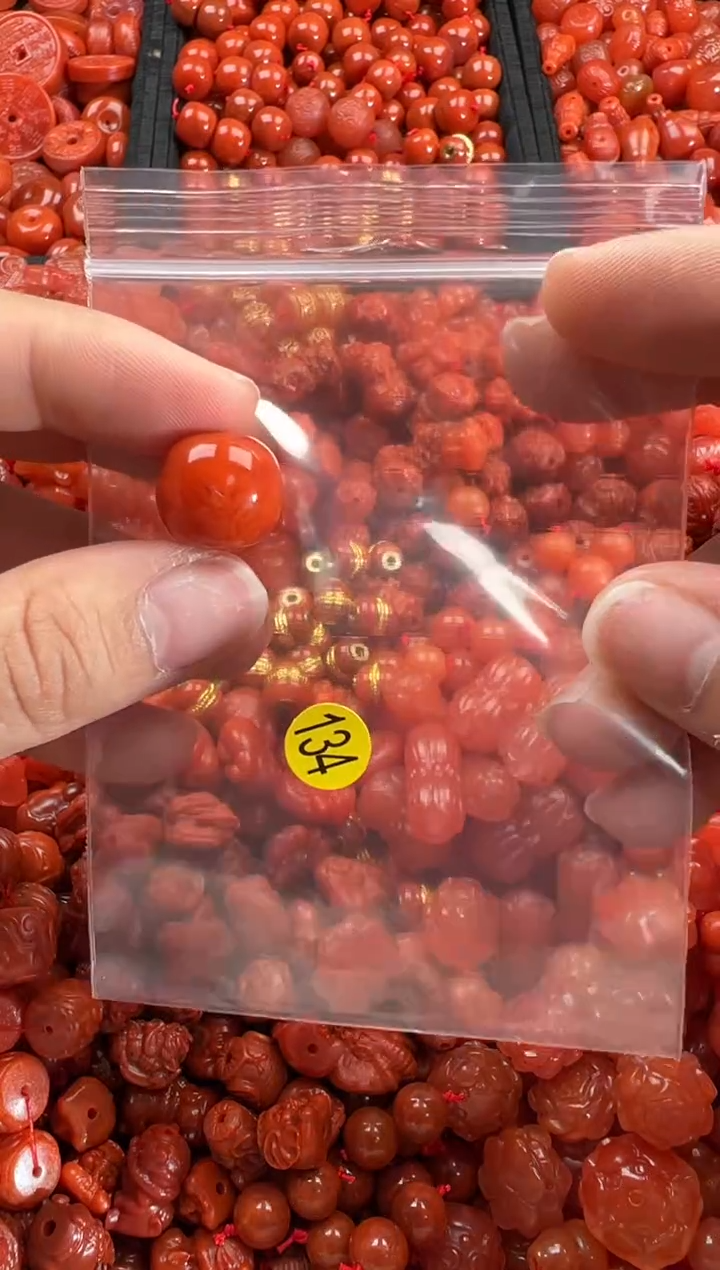 【闪购商品】南红玛瑙颈饰未镶嵌1