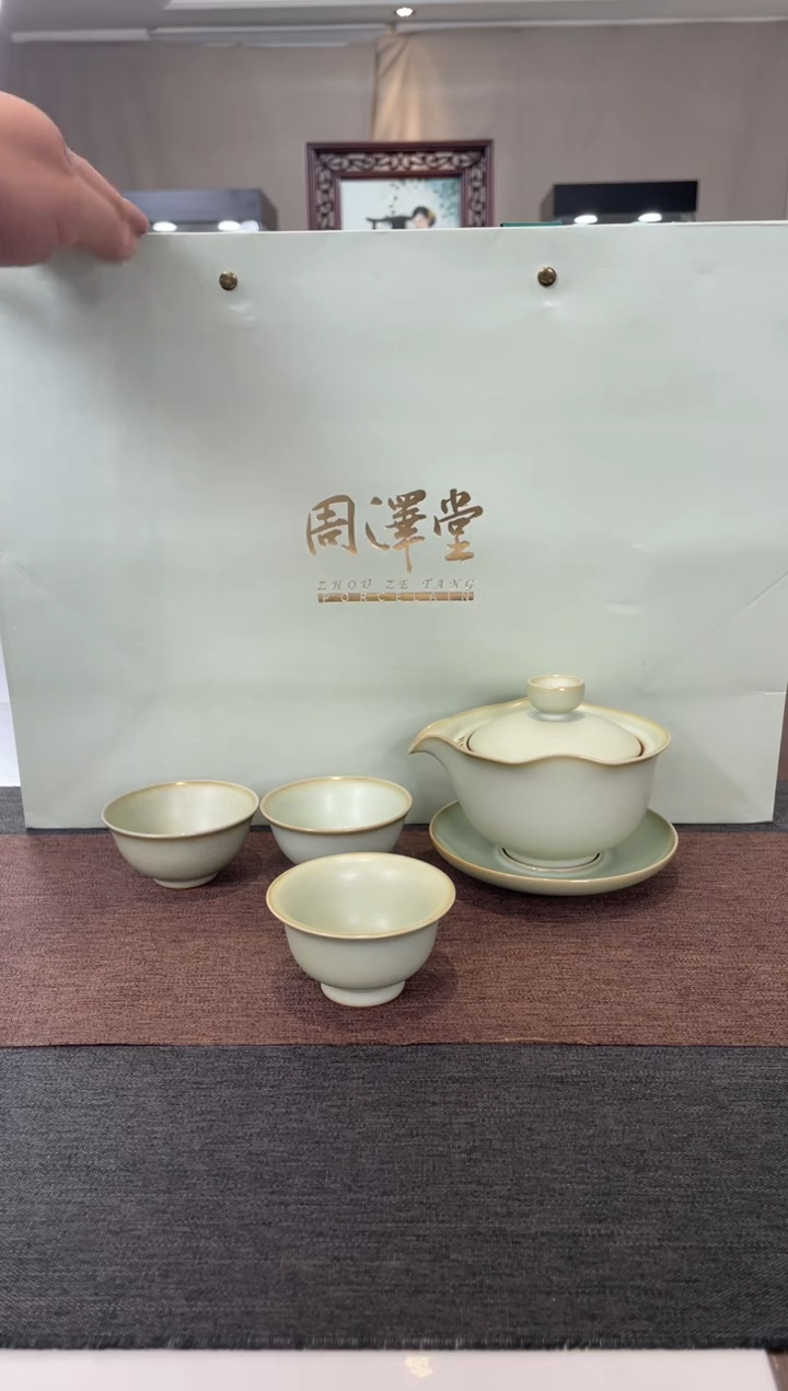 【闪购商品】杯子粉青知行盖碗自配茶组