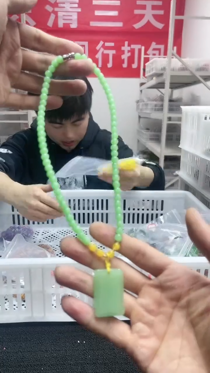 【闪购商品】和田玉颈饰未镶嵌精美项链62