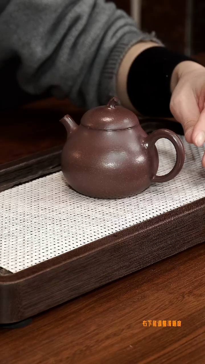 【闪购商品】15号 茄瓜 老天青 180cc左右