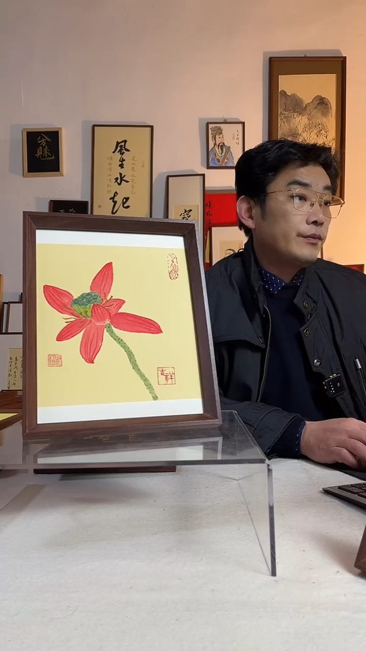 国画书法文创书画作品10寸