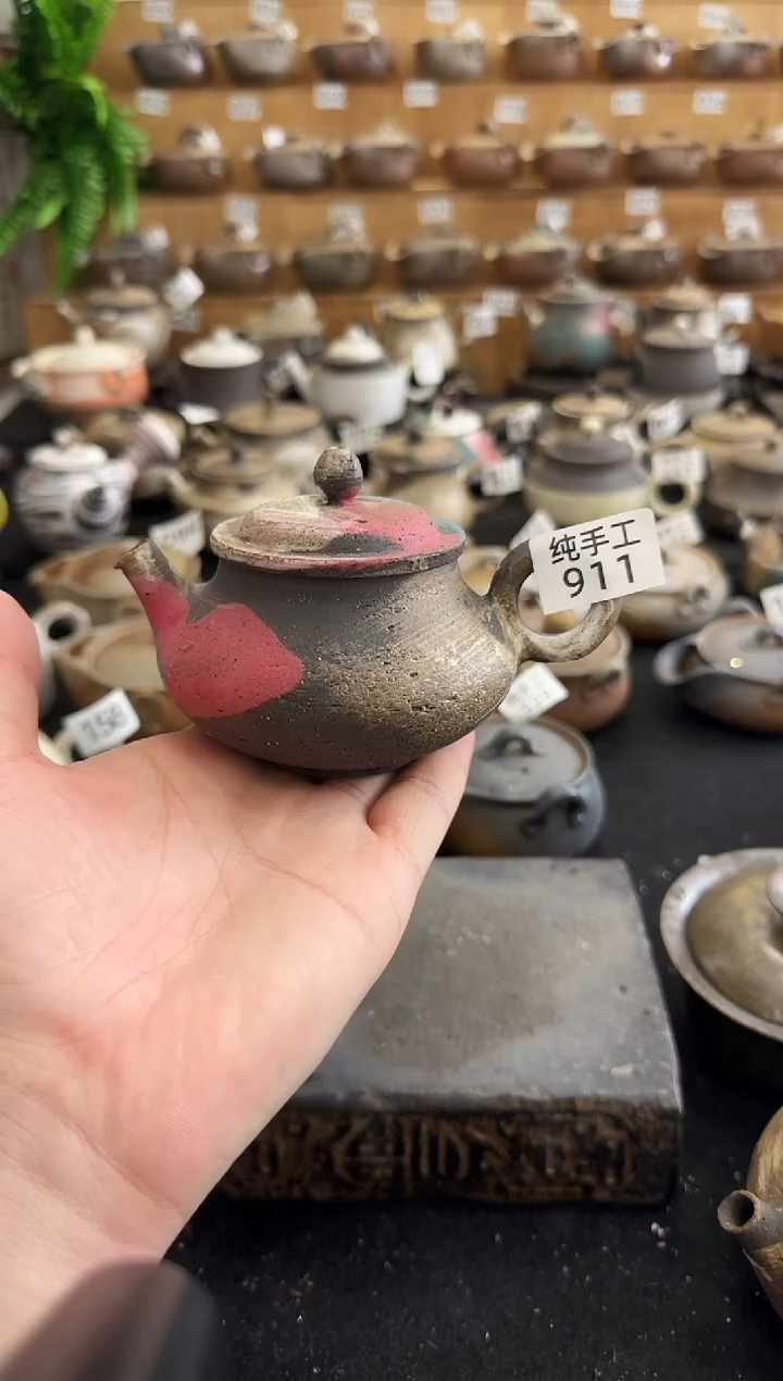 【闪购商品】壶911墨山阁茶器纯手工制作
