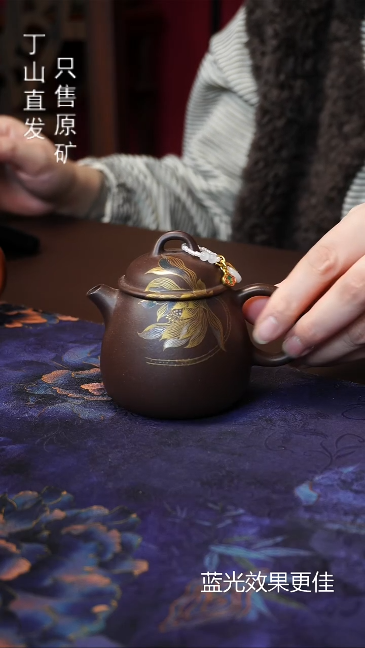 茶壶紫砂宜兴紫砂原矿紫砂制品紫砂泥自制