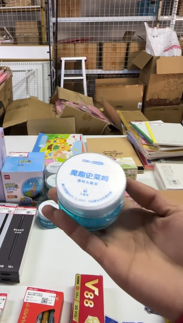 得力67866透明水晶泥(混)(罐)随机色*1桶