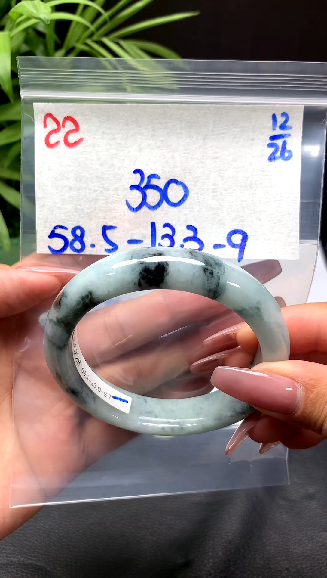 未镶嵌定制翡翠22毛货需精细抛光手镯拍一发一