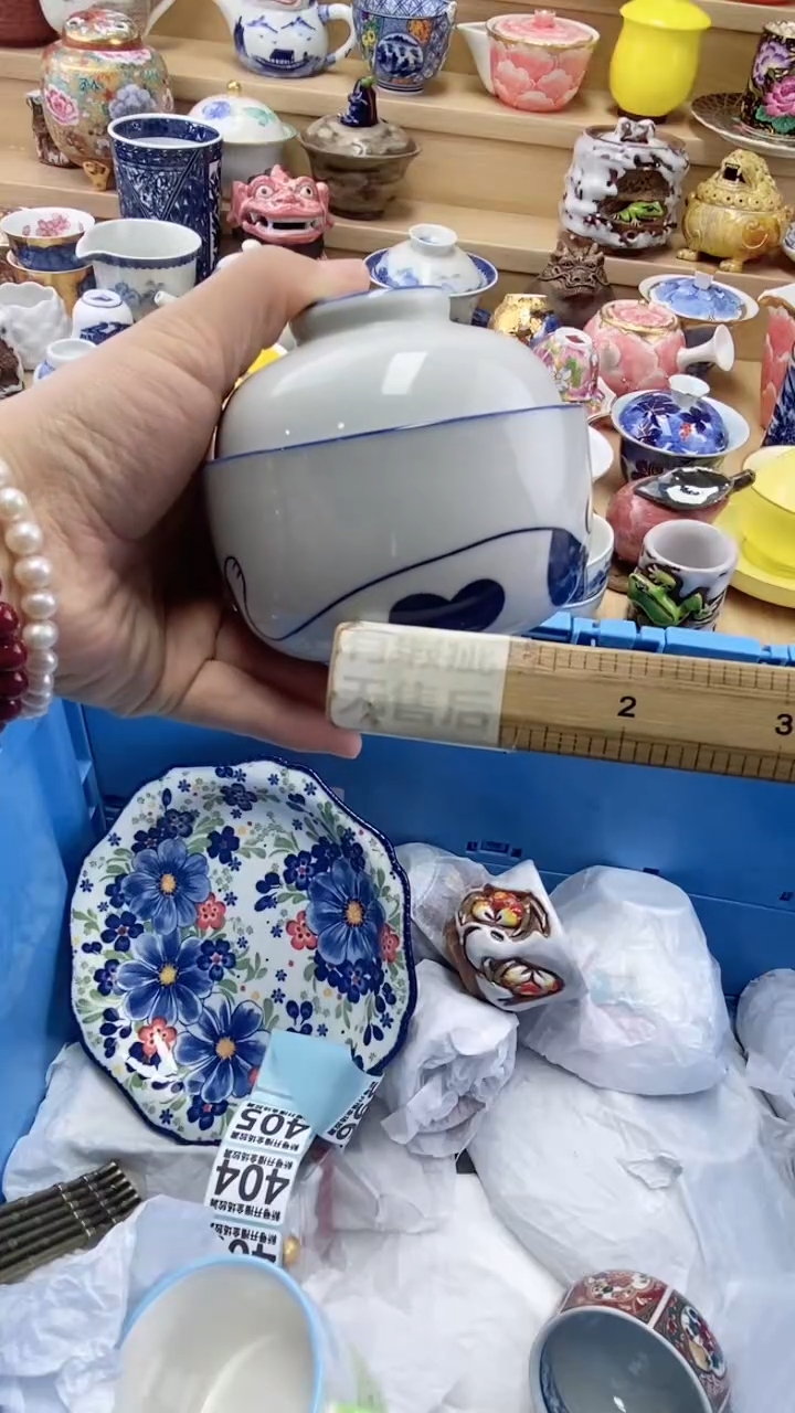 闪购脚本-1742975562000