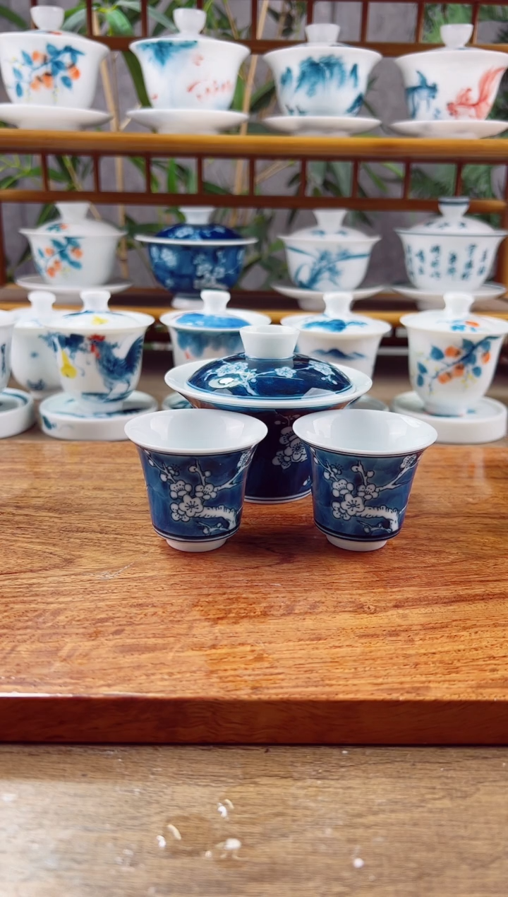 【闪购商品】微瑕冰梅马蹄盖碗+杯子2