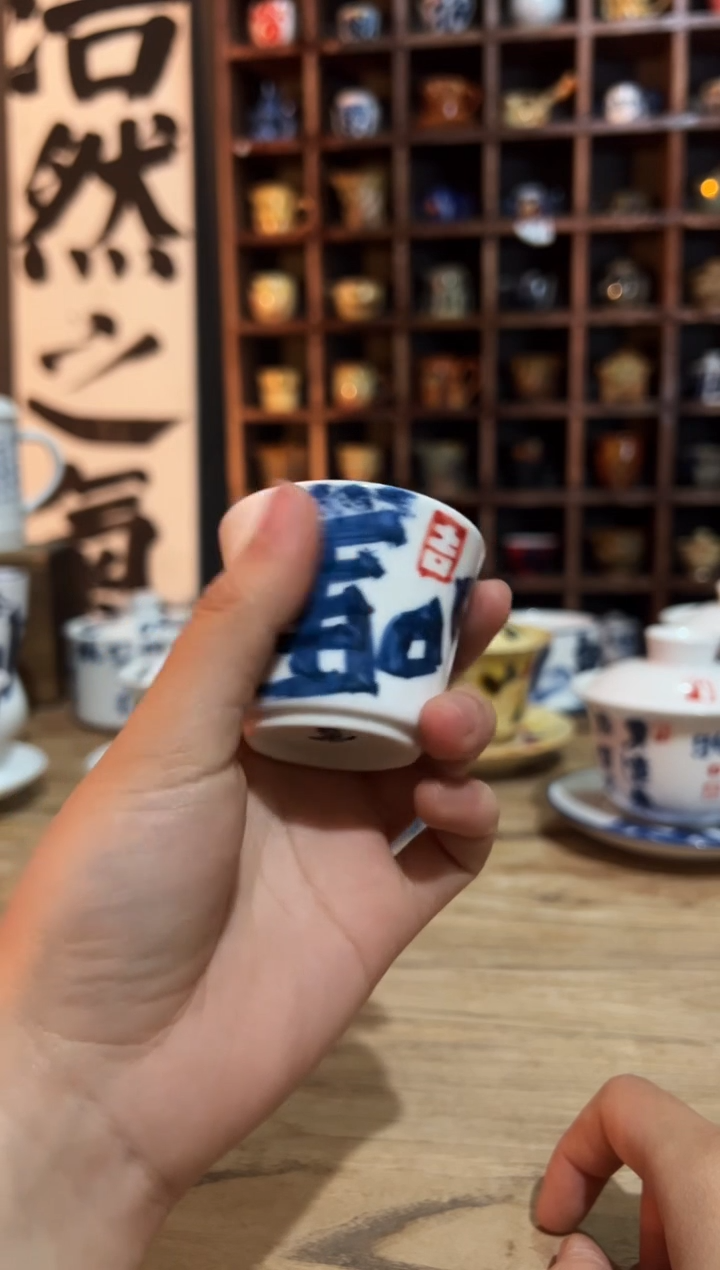 【闪购商品】观云听雨原创手绘茶具