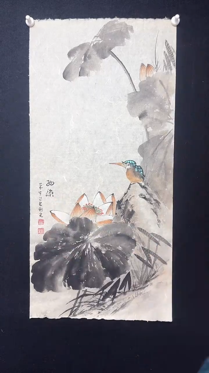 【闪购商品】国画李老师水墨花鸟