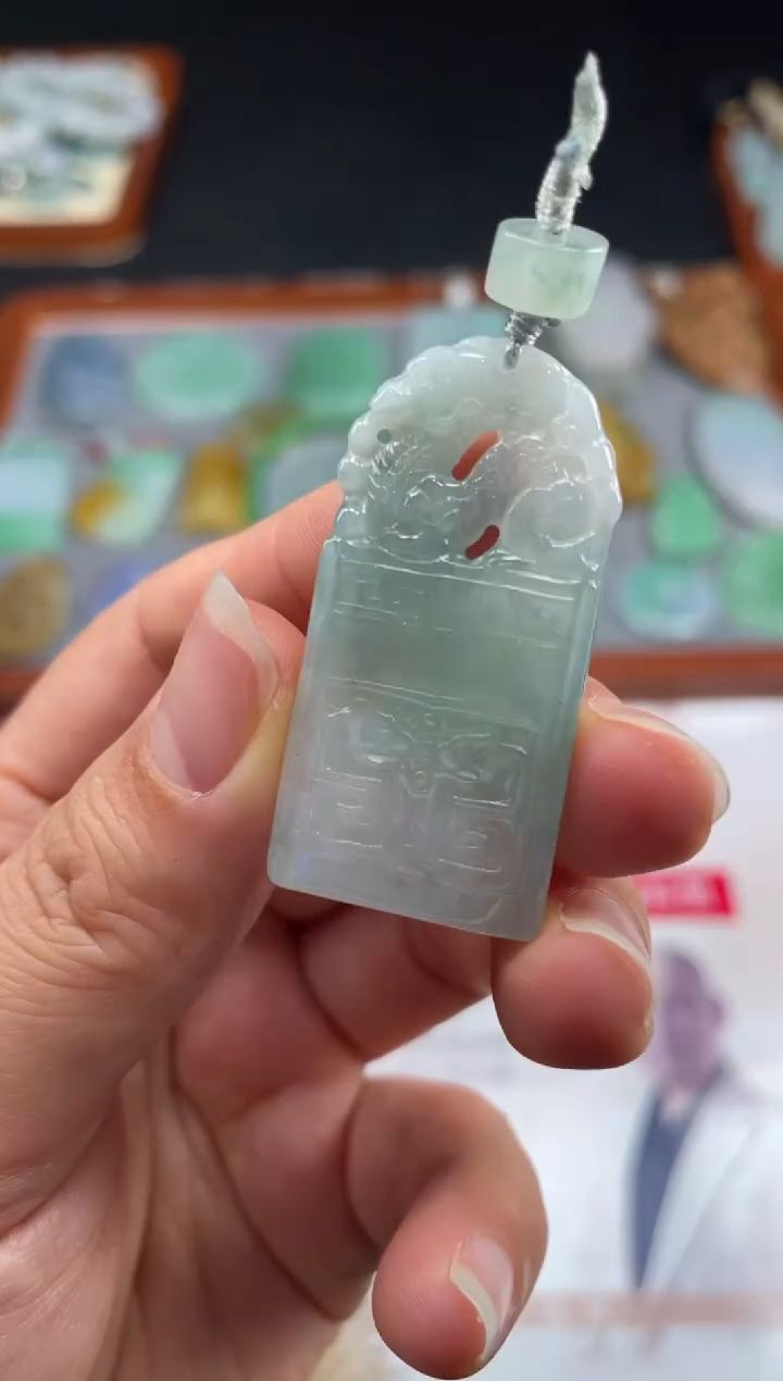 【闪购商品】定制翡翠未镶嵌01-13HDJT0129193