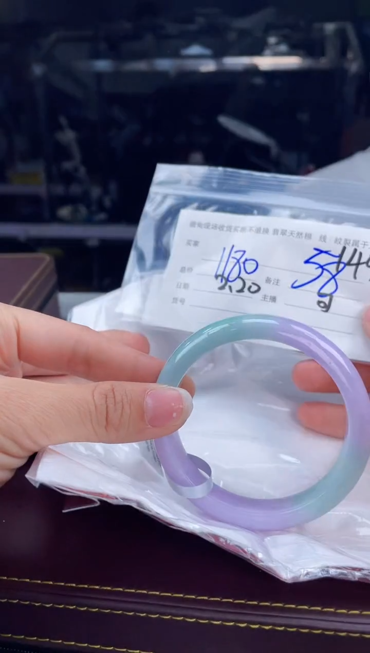 【闪购商品】定制翡翠手镯未镶嵌毛货手镯需精细抛光/58