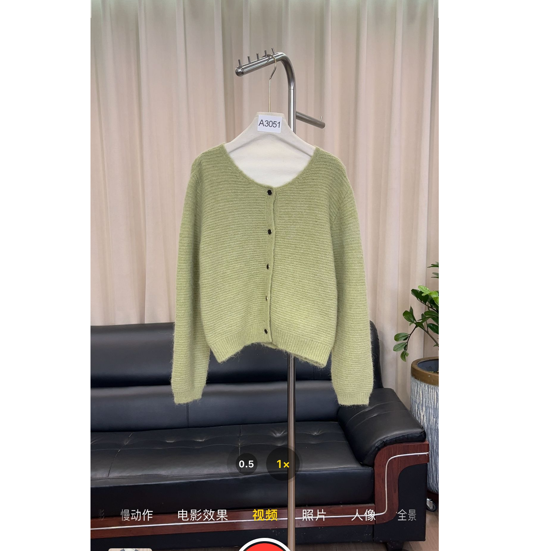 拾光家女装毛衣3051