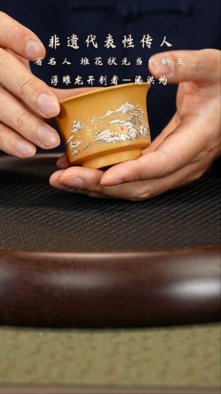 茶壶紫砂6 紫砂杯