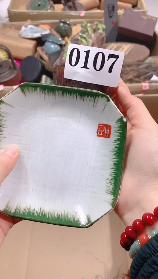 【闪购商品】瓷器默认链接一物一拍