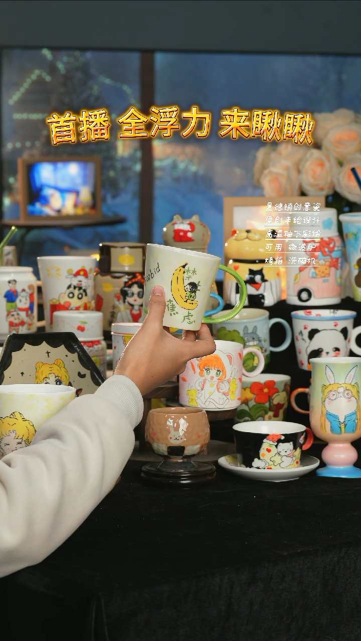 【闪购商品】摆件小幸运纯手工手绘陶瓷