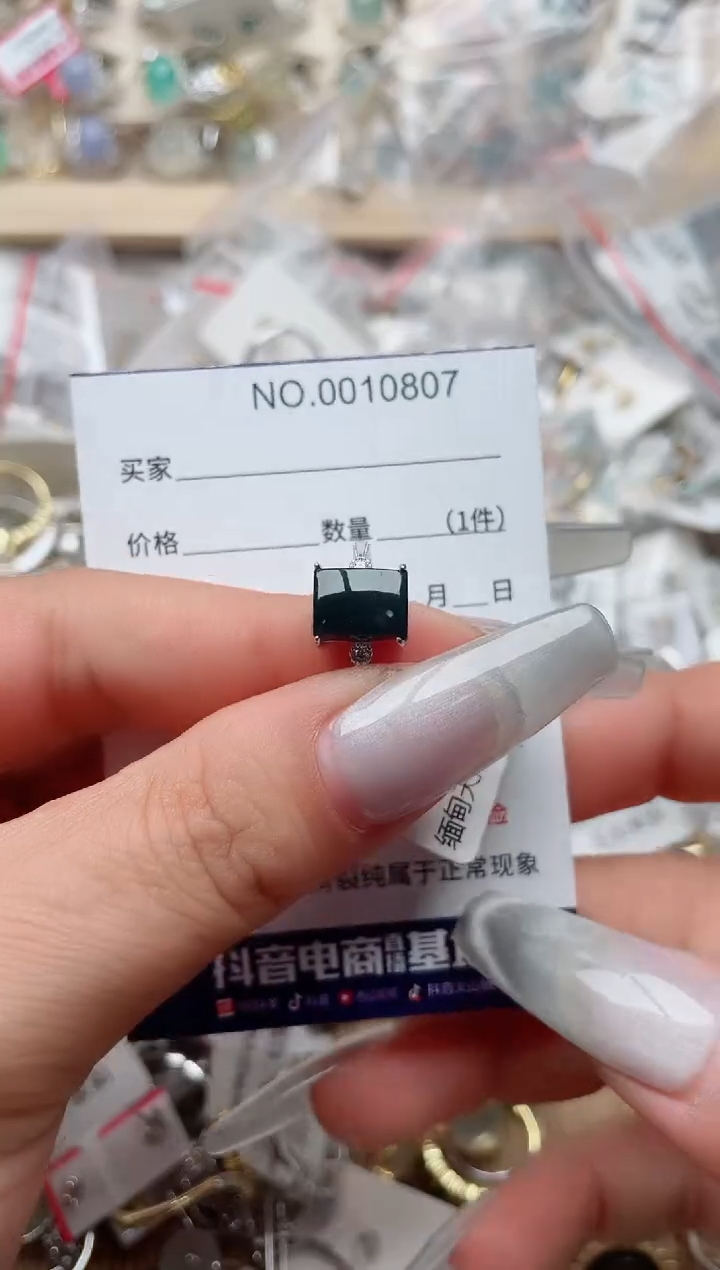 【闪购商品】翡翠戒指银S925镶嵌、