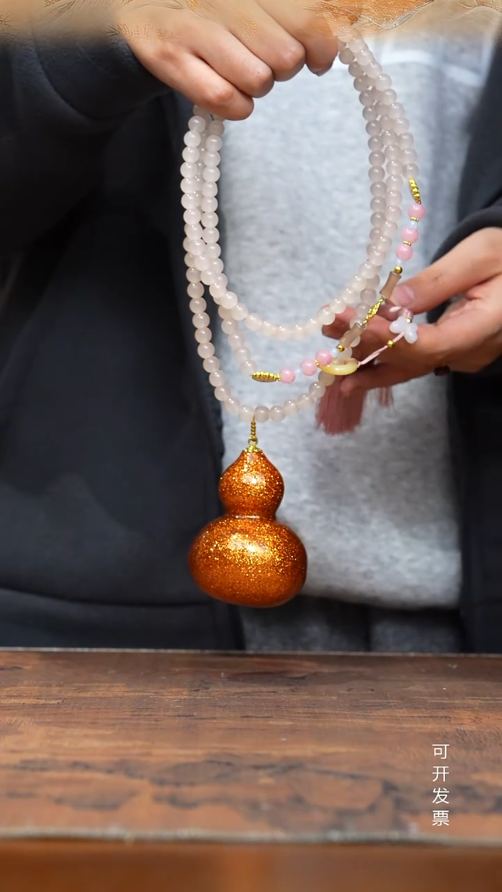 539号缘梦工艺葫芦（天然真葫芦）