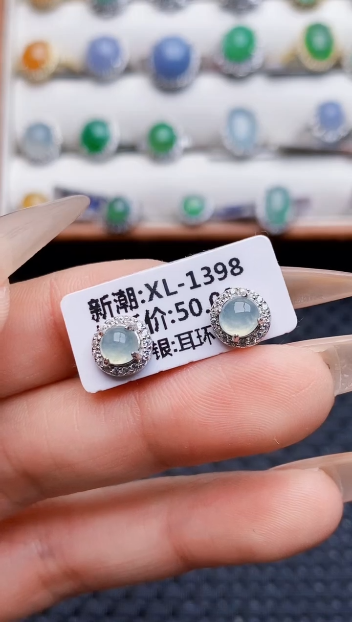 银S925镶嵌戒指翡翠3275