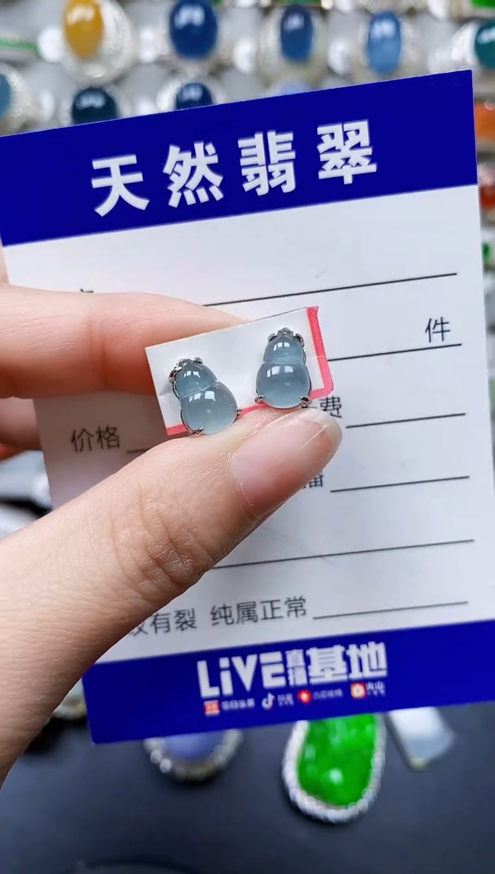 翡翠银S925镶嵌耳饰0282