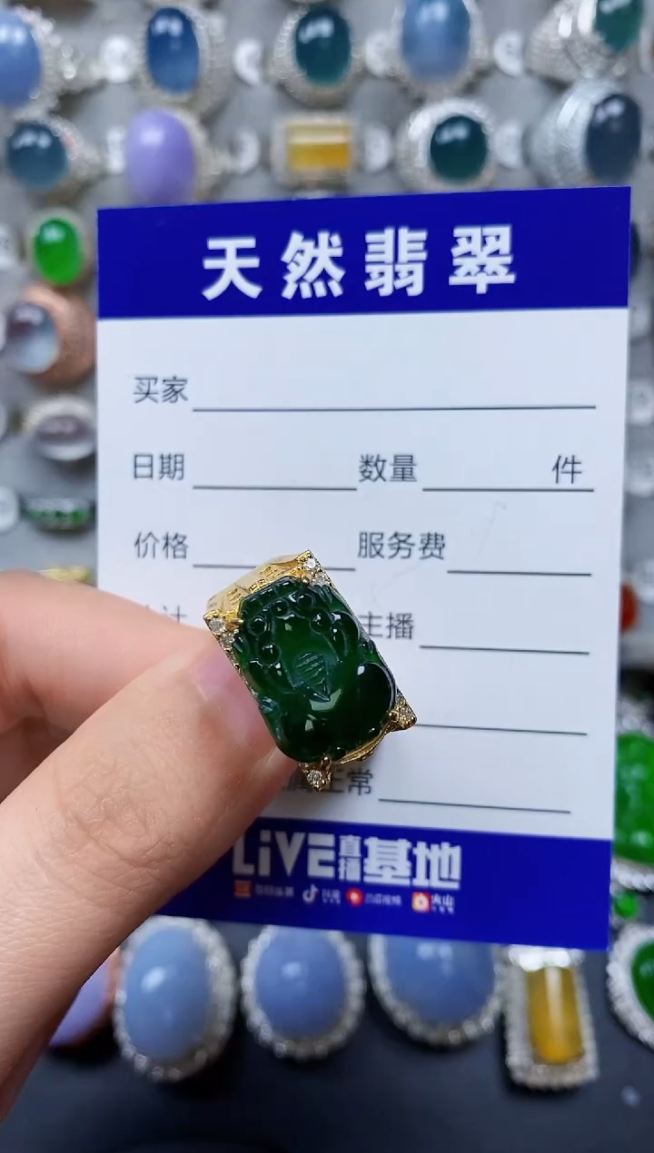 【闪购商品】翡翠戒指银S925镶嵌0364