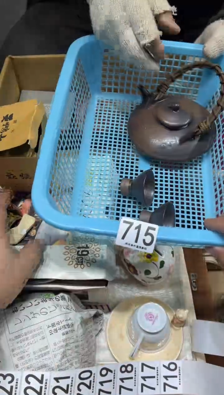 春****活715茶道零配 