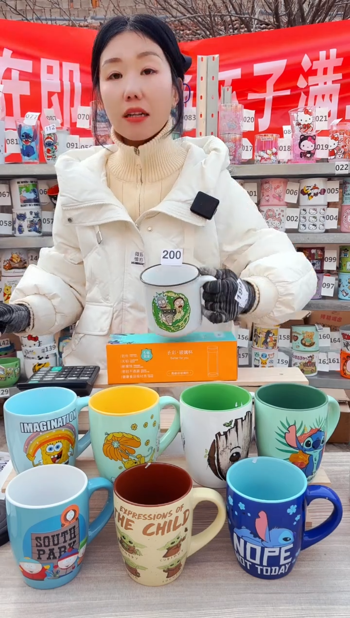 【闪购商品】炻瓷无盖款200