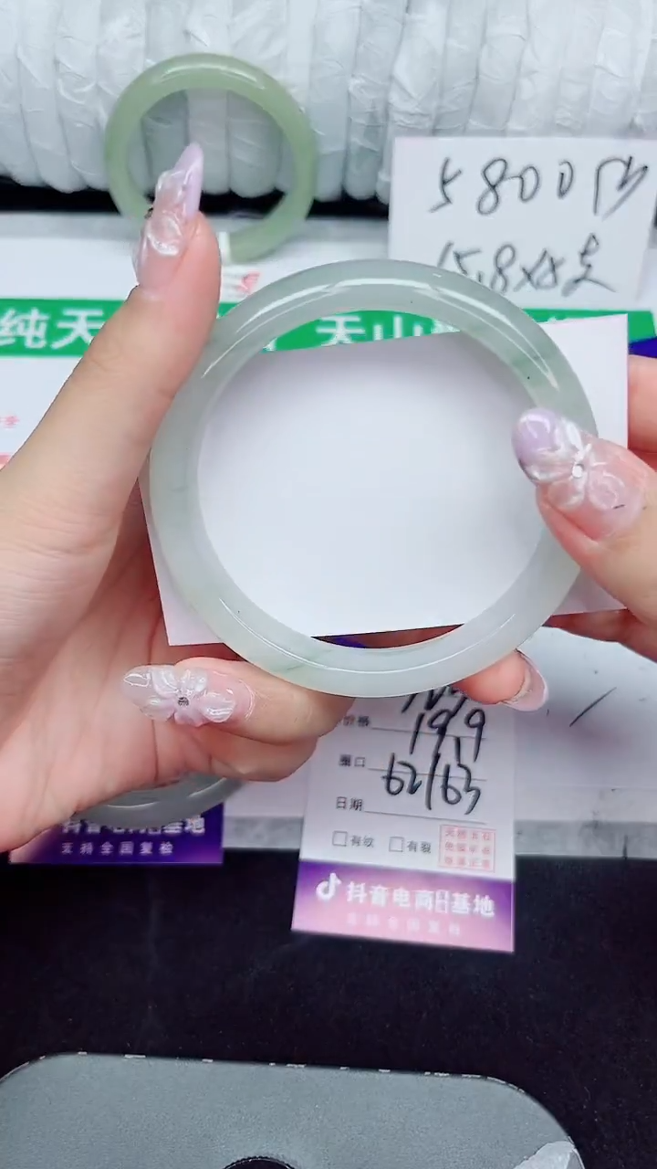 未镶嵌手镯石英质玉323-62/63