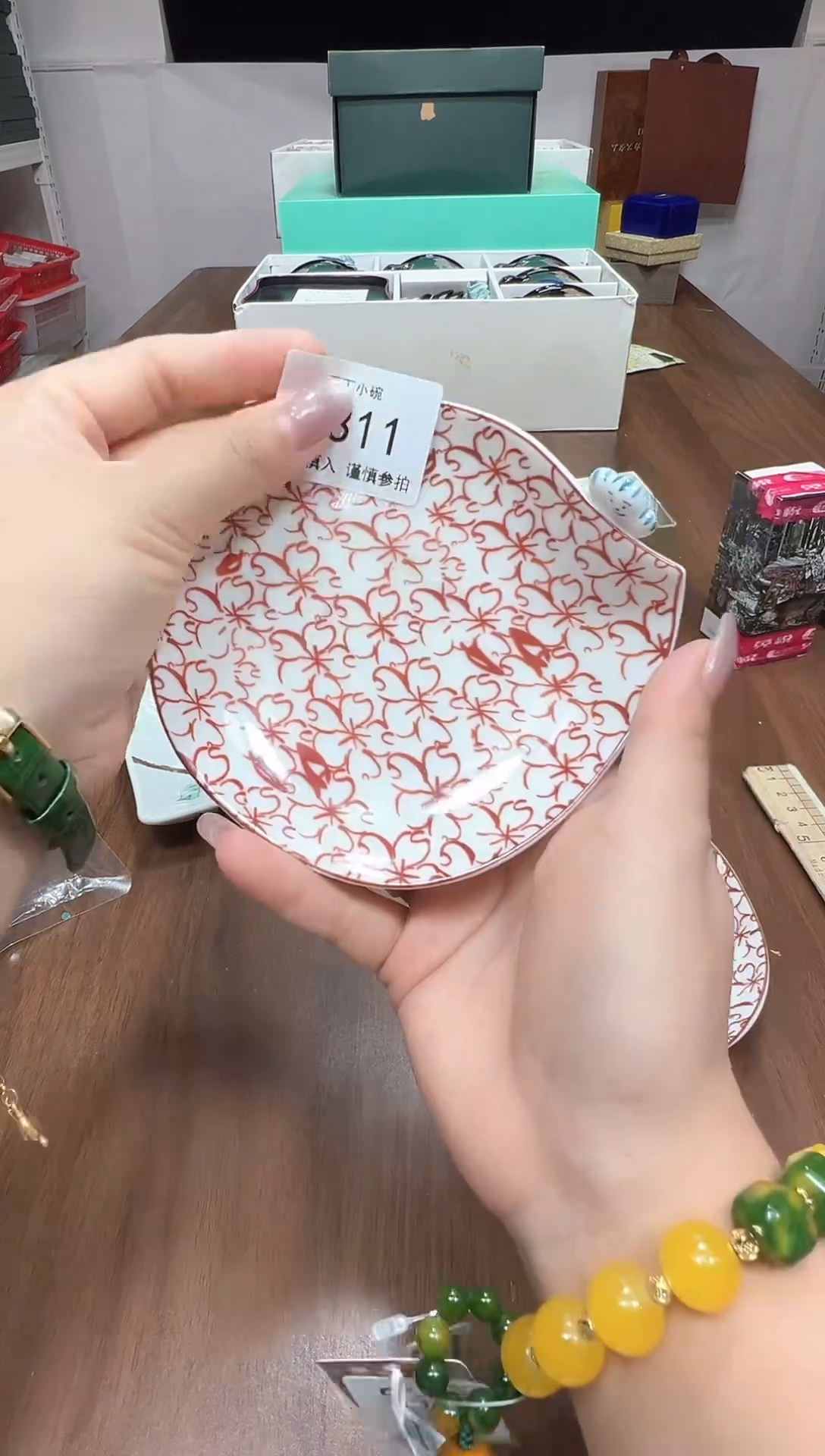 瓷片311点关注卡灯牌下单就包邮