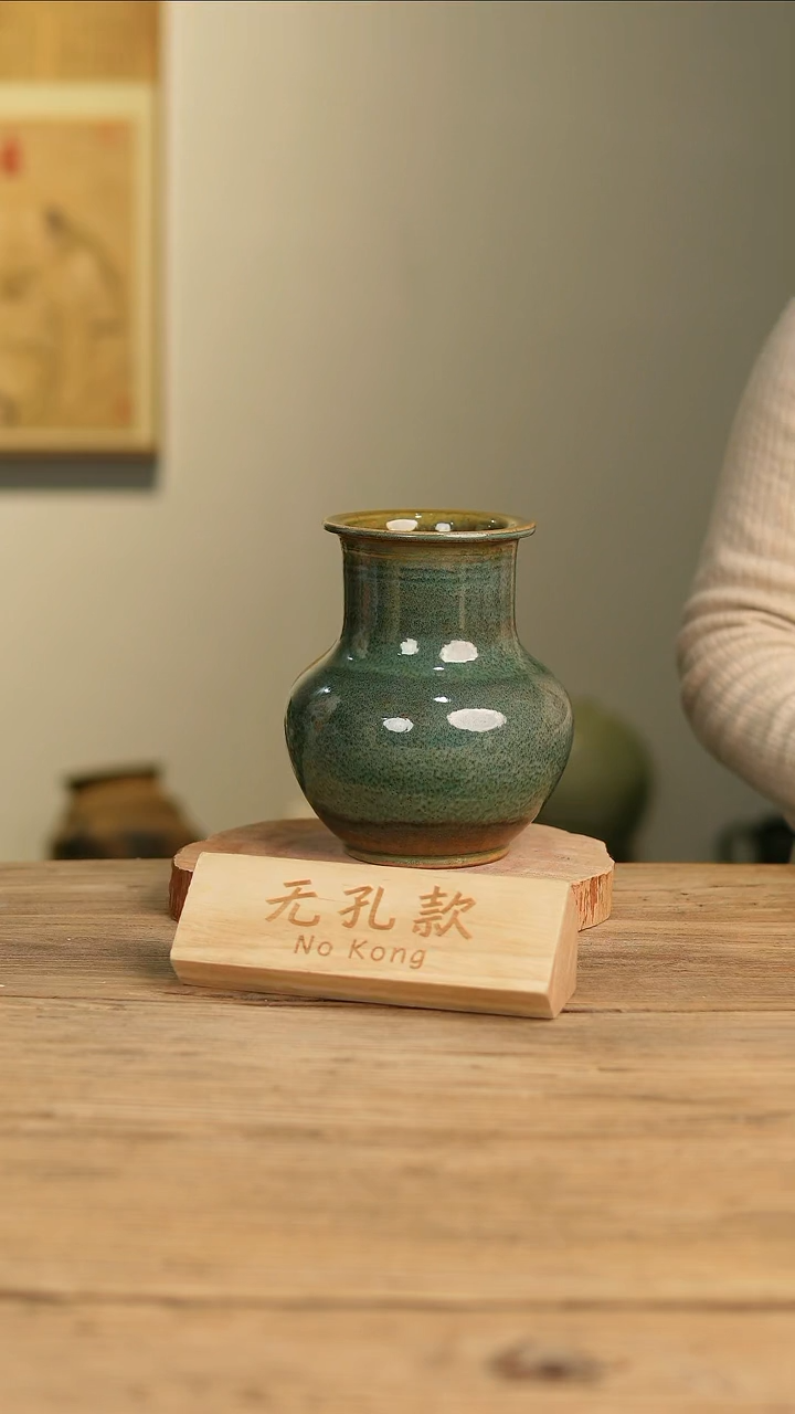 【闪购商品】摆件18-629高18口8误差2无孔