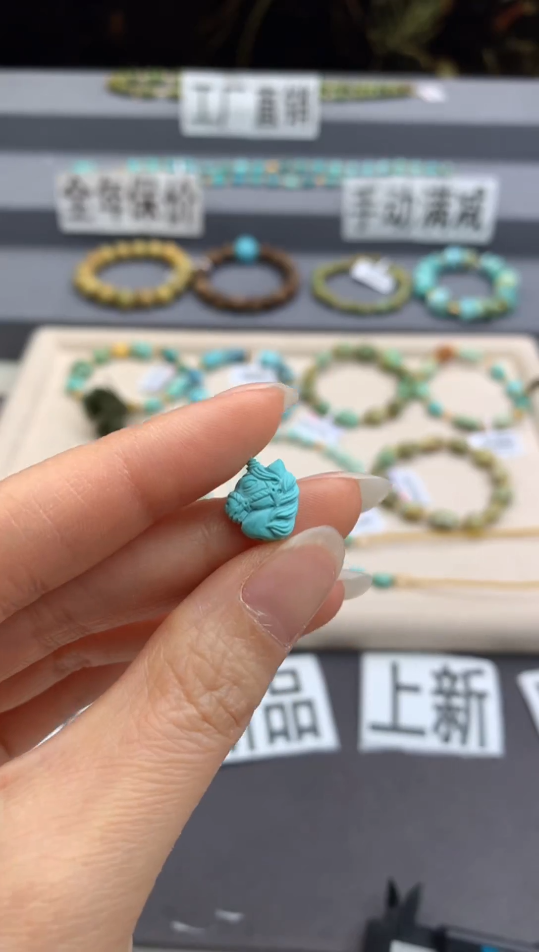 未镶嵌绿松石精工雕刻茜.D81