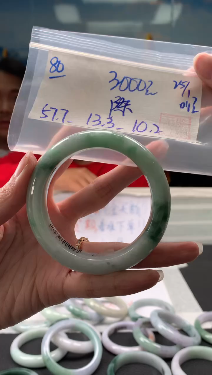 【闪购商品】翡翠手镯未镶嵌翡翠手镯 下单联系小耳机#80