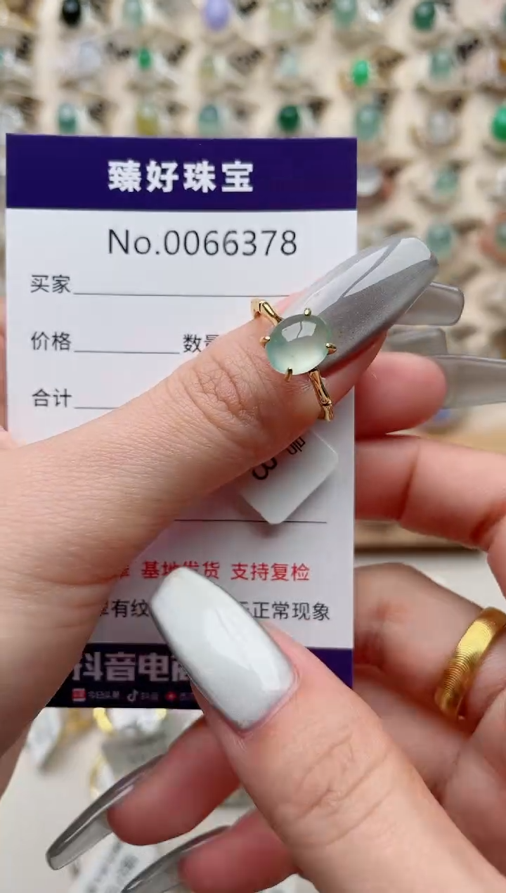 【闪购商品】翡翠戒指银S925镶嵌.........