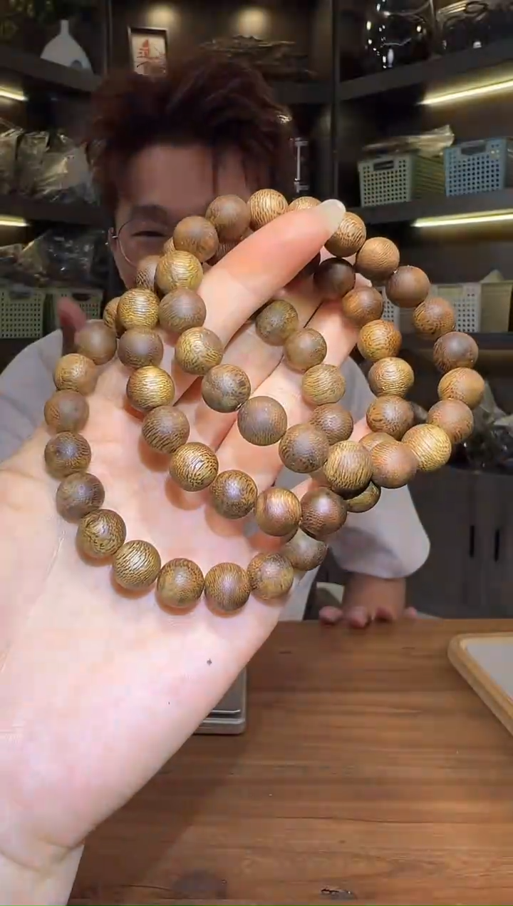 沉香沉香碎屑810号千里香1.0圆珠单圈碎屑香粉多样性发一6