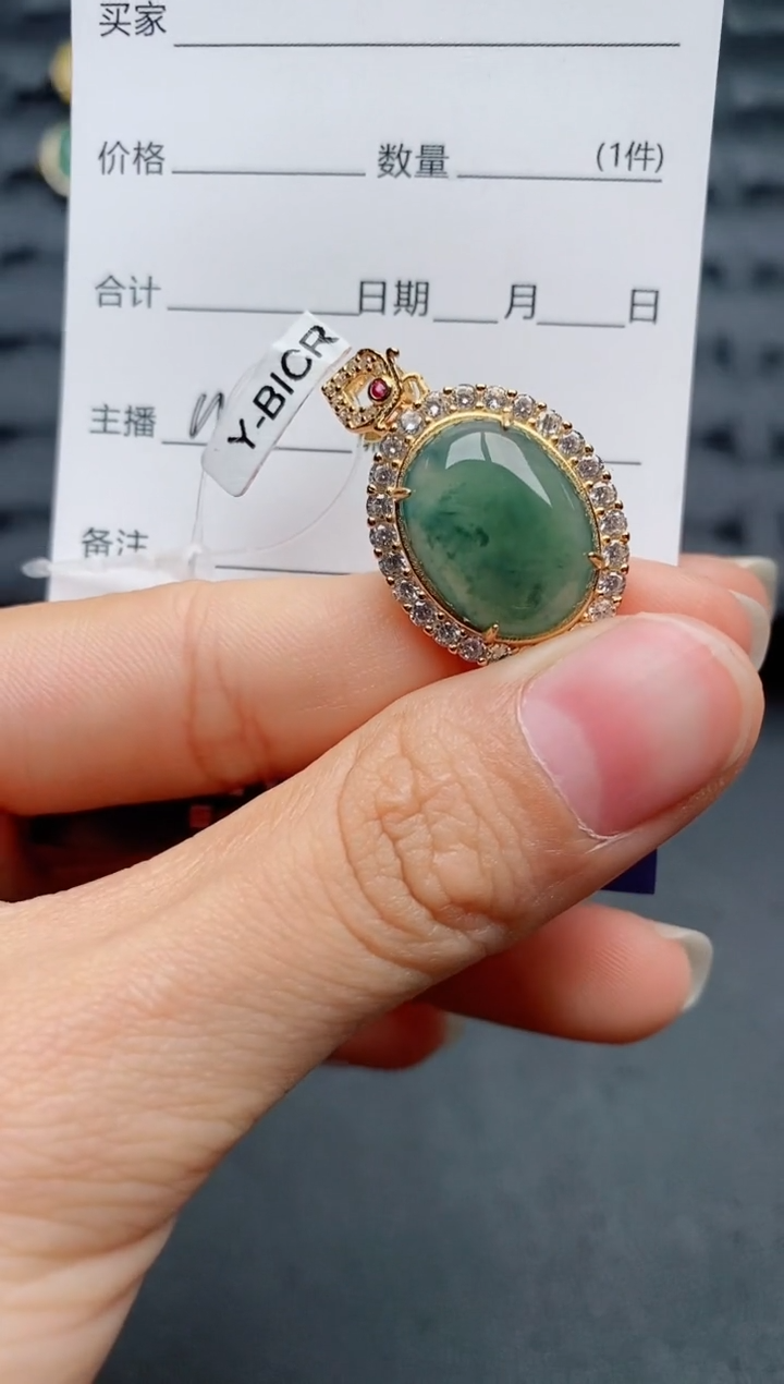 【闪购商品】翡翠戒指银S925镶嵌............