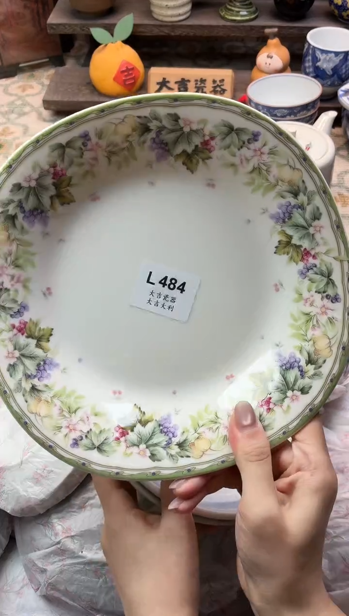 瓷器开*橙   L484 