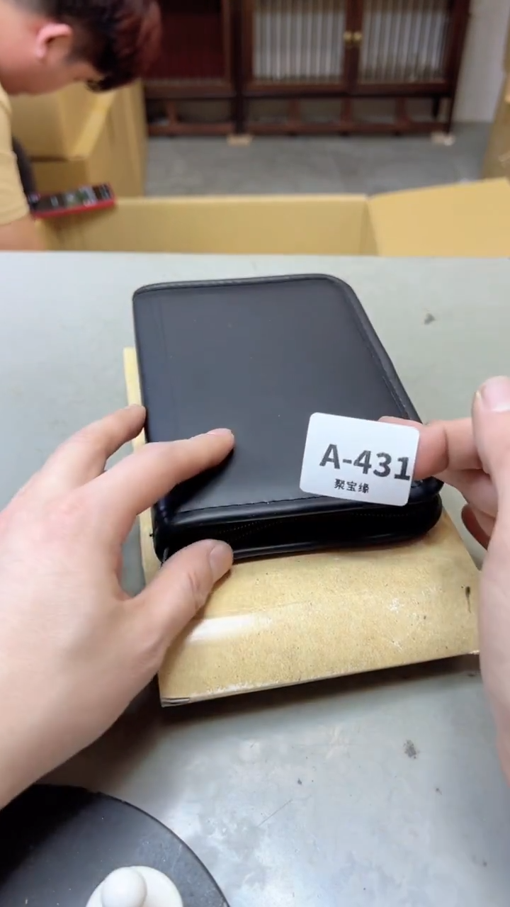 【闪购商品】瓷片431两单聚宝缘二号店