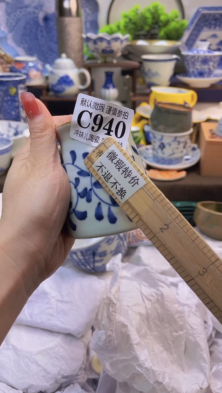 【闪购商品】一单一付款不压单感谢支持