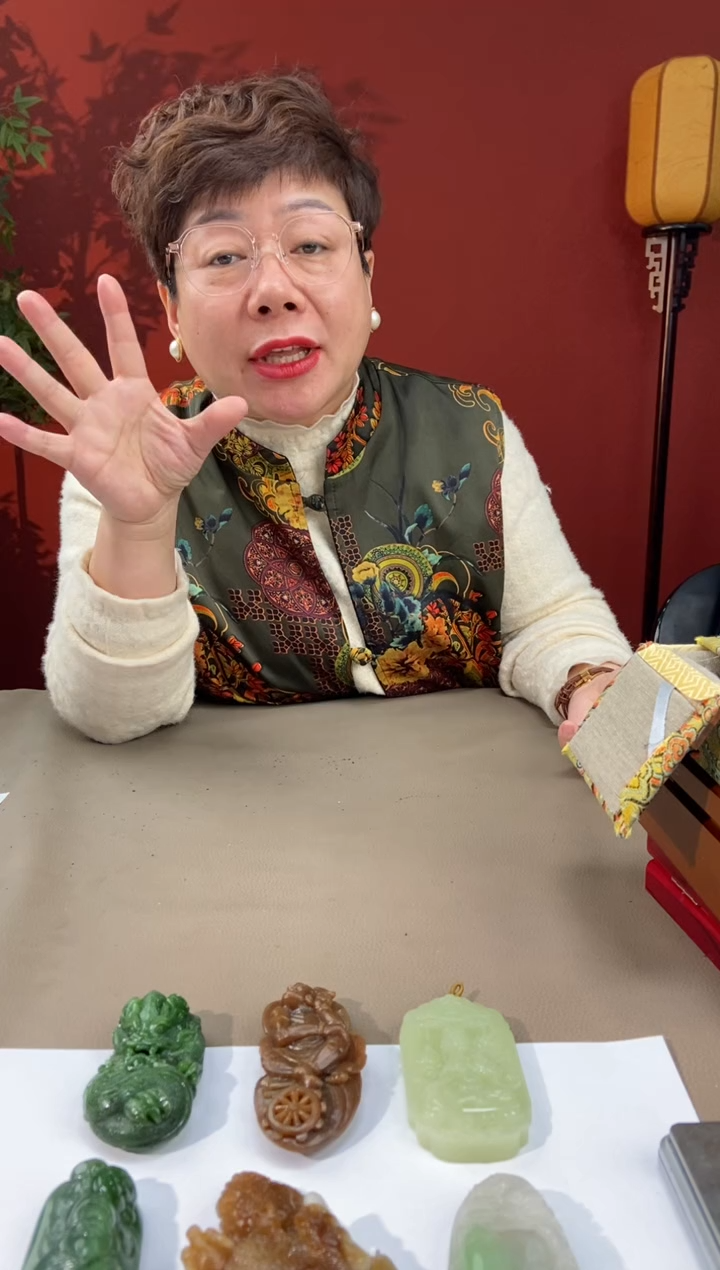 【闪购商品】定制和田玉多样性发货拍一发一132