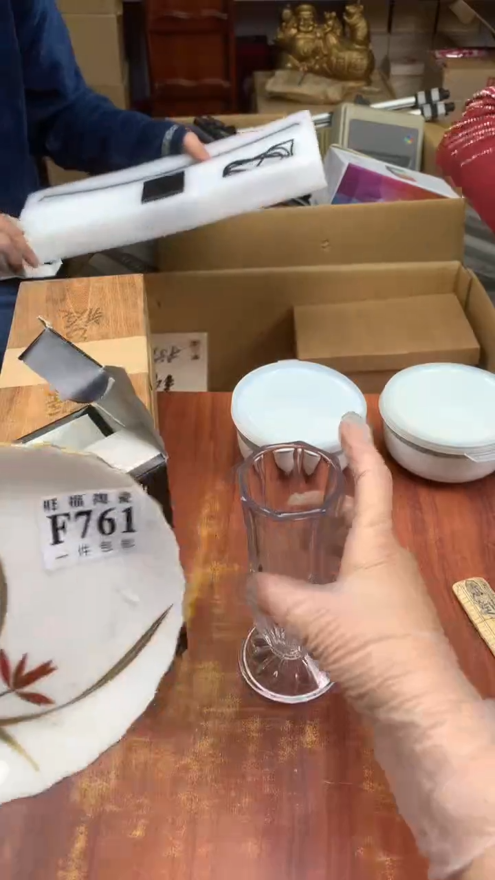 瓷片止**语校长家杂项甄选