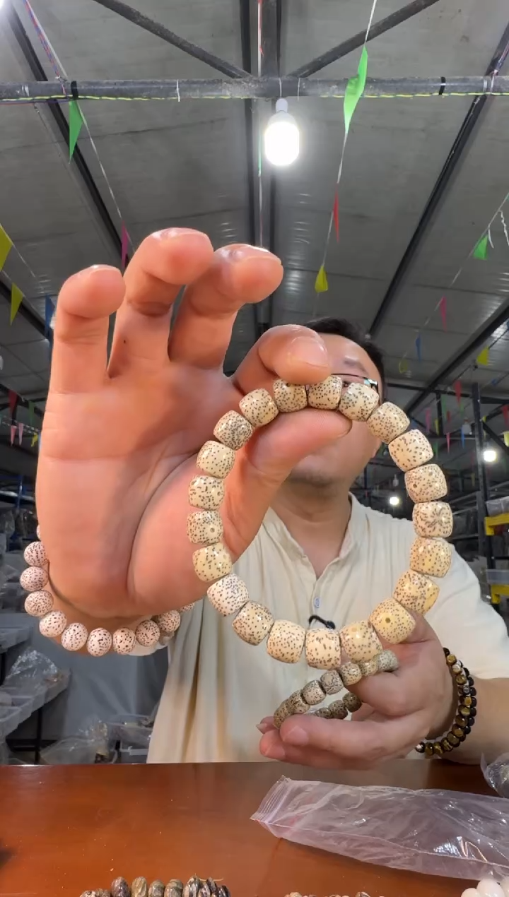 手串星月菩提A14 实物为准