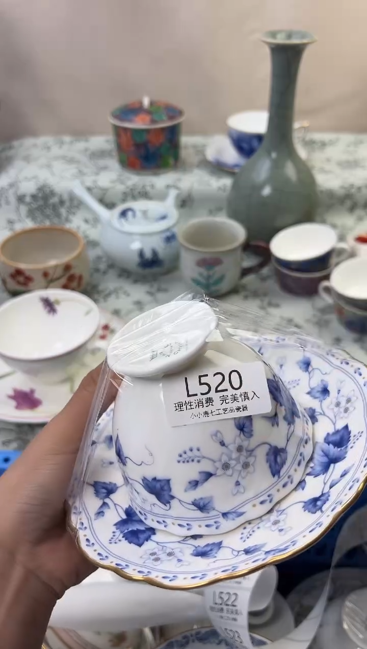 瓷人**i520-LLLLLLLLLLLL