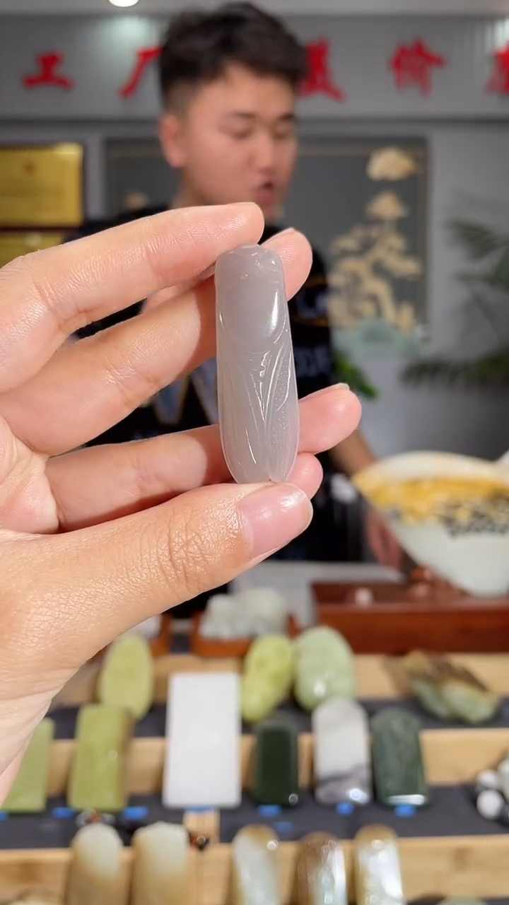 【闪购商品】和田玉颈饰未镶嵌拍一发一 多样性发货