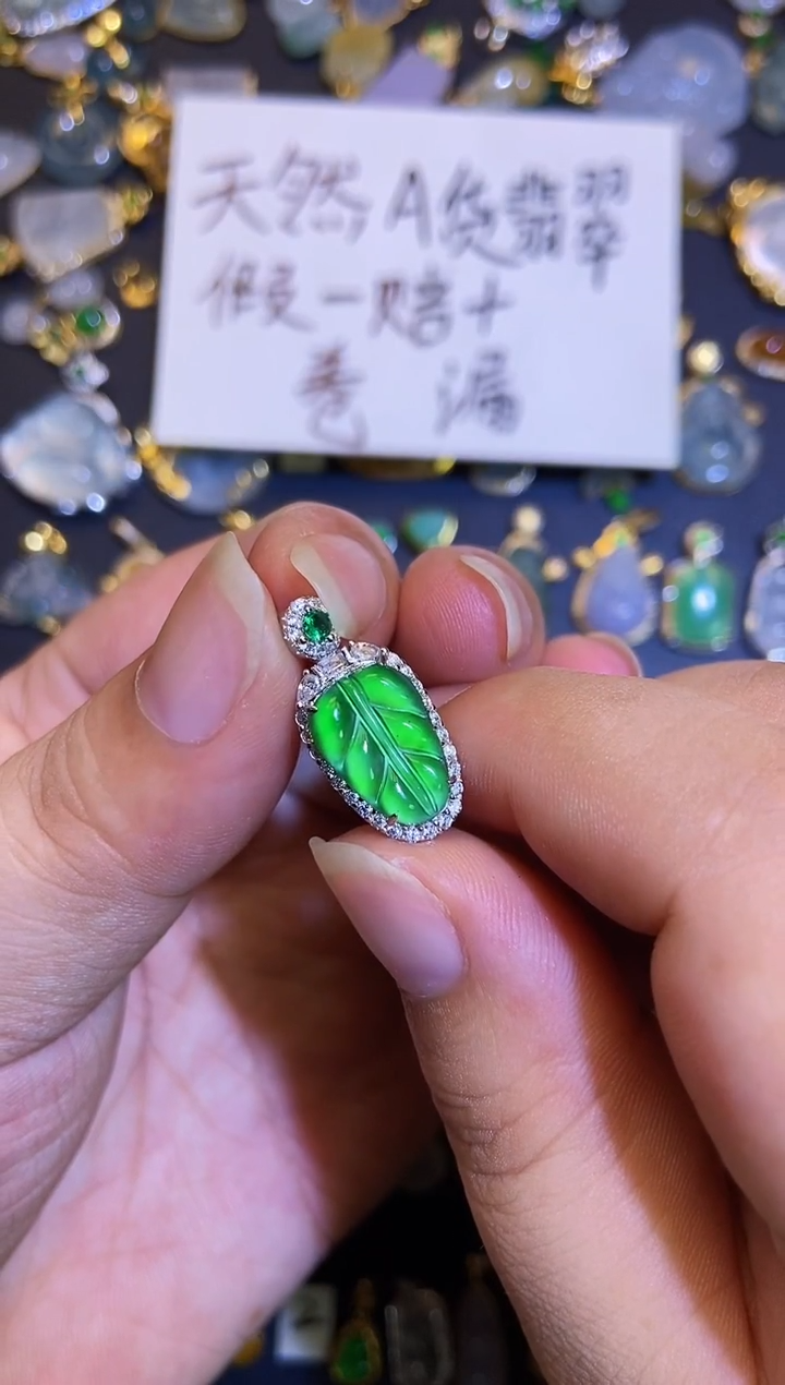吊坠(不含链)银S925镶嵌翡翠1