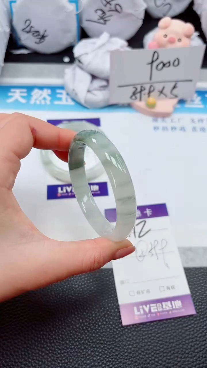 【闪购商品】石英质玉手镯未镶嵌112