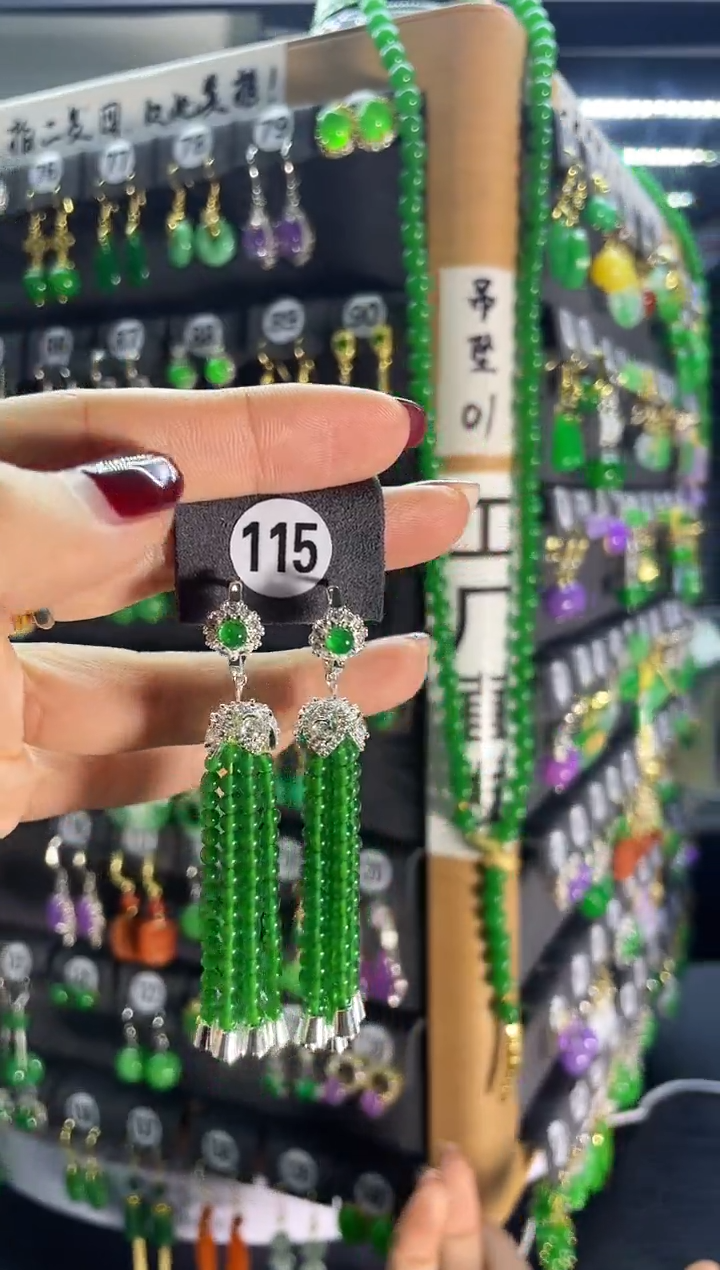【闪购商品】翡翠耳饰银S925镶嵌115...