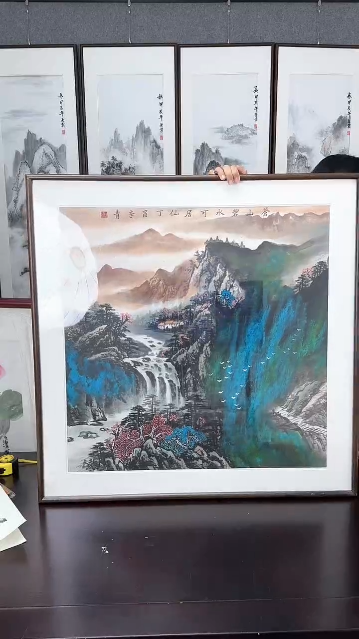 【闪购商品】国画山水实木装裱