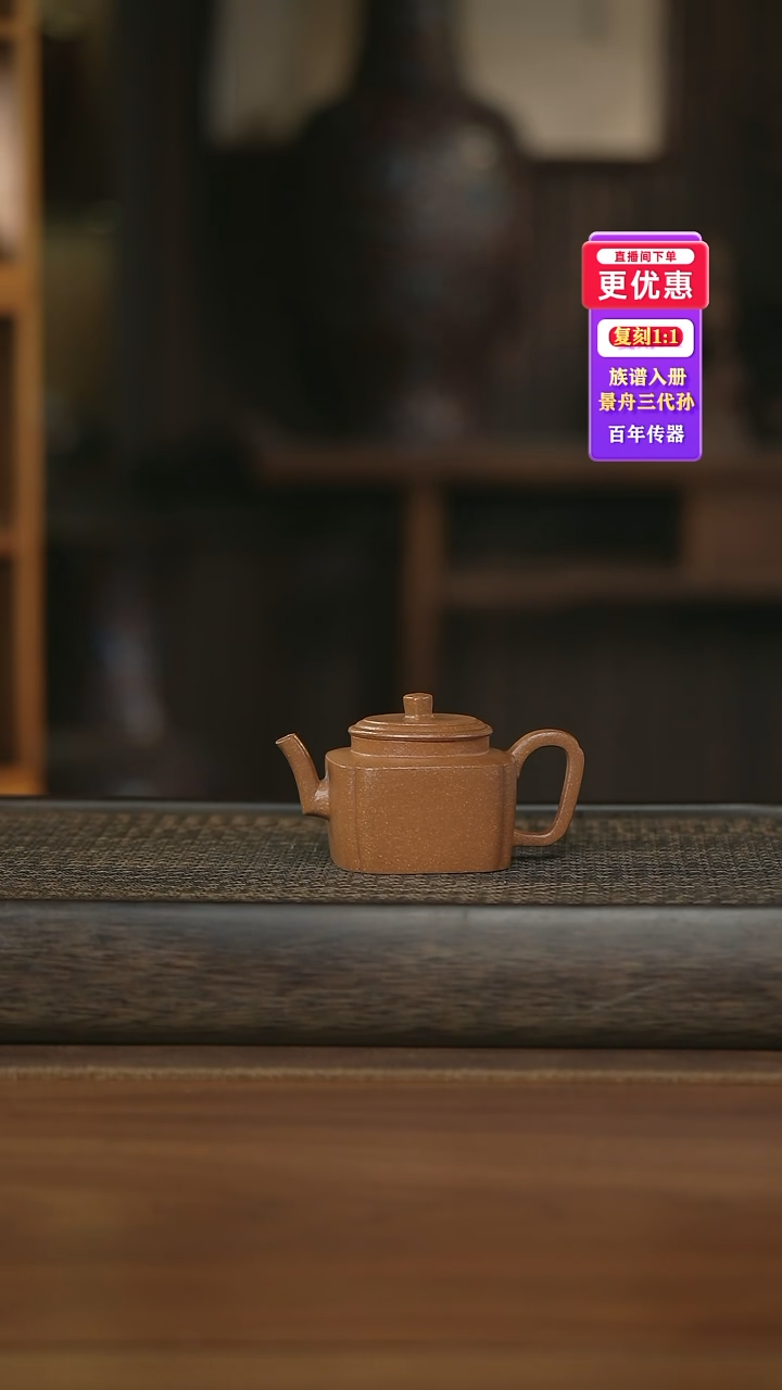 茶壶紫砂---紫砂壶--紫砂壶---紫砂壶