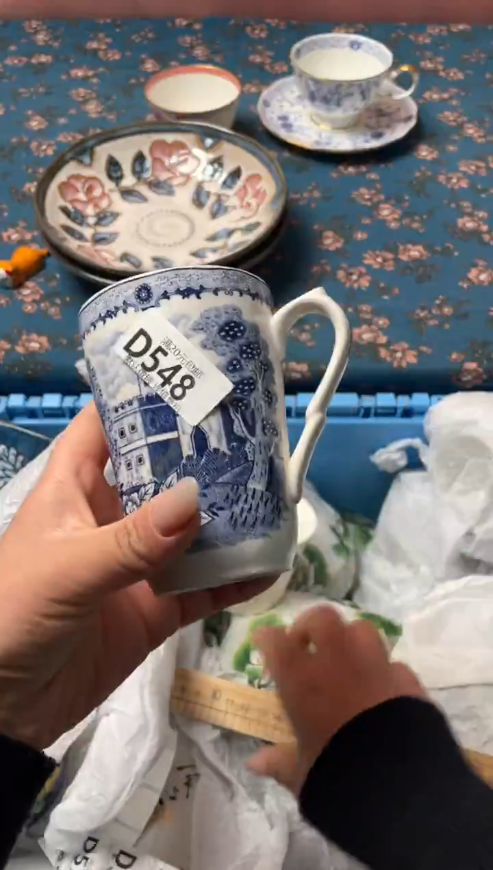 瓷片泡*瓷器瓷器D548