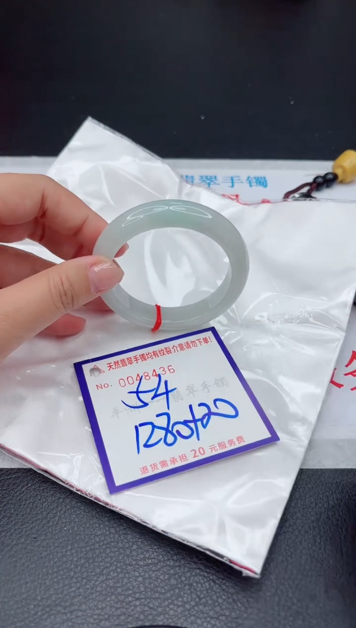 【闪购商品】翡翠手镯未镶嵌11111111111111